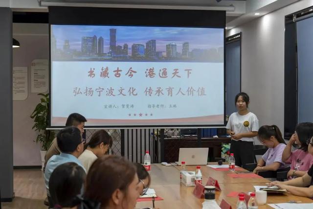 7月29日,由宁波职业技术学院与阿克苏职业技术学院共同组建,"浙&middot;阿