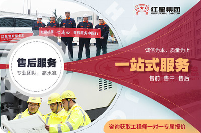 对辊制砂机技术服务 从安装调试到全周期运维的专业保障